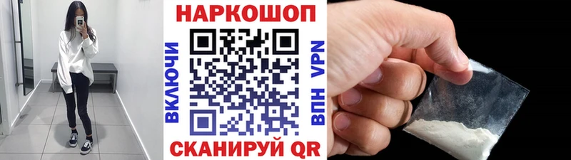 Сколько стоит Алапаевск Марихуана  МЕФ  ГАШИШ 
