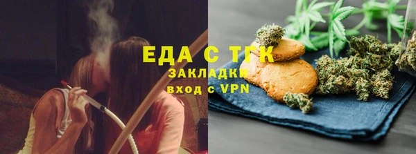 круглые Абдулино