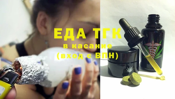 круглые Абдулино