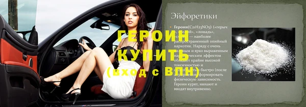 круглые Абдулино