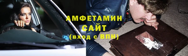 круглые Абдулино