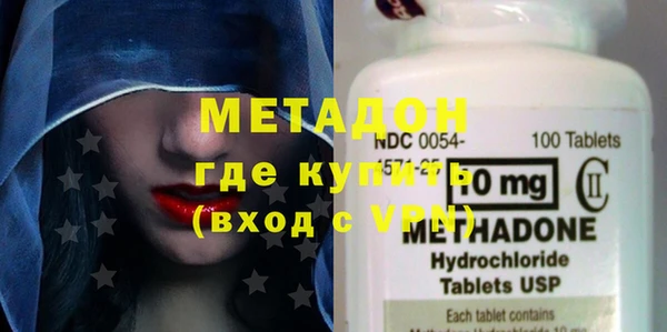 крисы Ростов