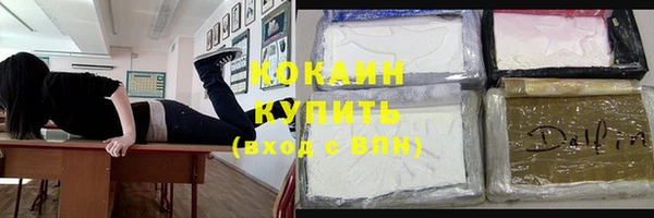 круглые Абдулино