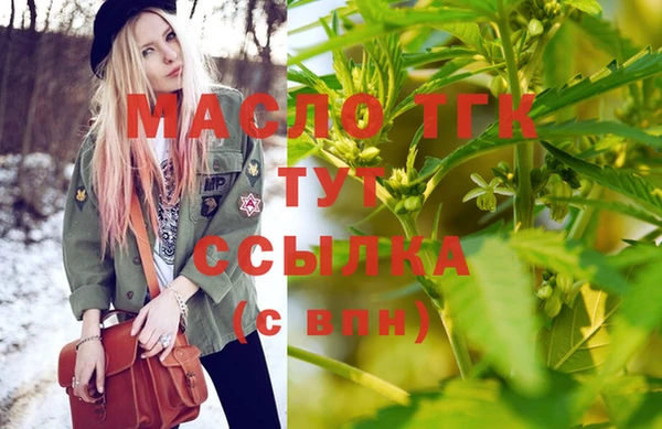 не бодяженный Абаза