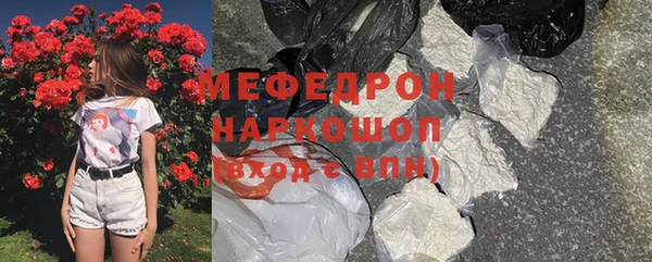 не бодяженный Абаза