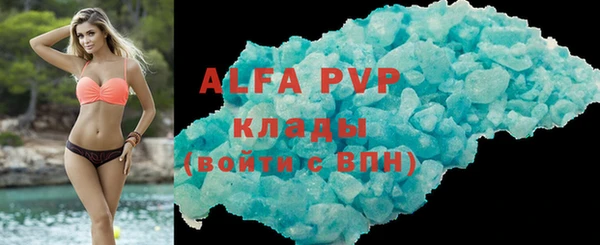 круглые Абдулино