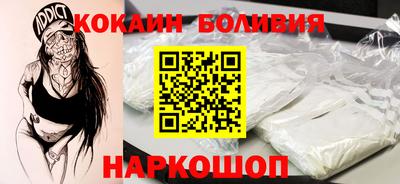 ешки Славянск-на-Кубани