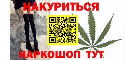 ешки Славянск-на-Кубани