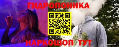 мефедрон VHQ Славгород