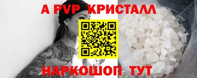 МДМА Среднеуральск