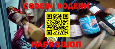 мдпв Старая Купавна