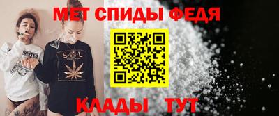 ешки Славянск-на-Кубани
