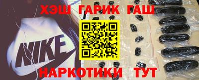 мефедрон VHQ Славгород