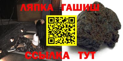 мдпв Старая Купавна