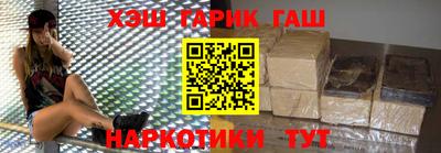 мдпв Старая Купавна