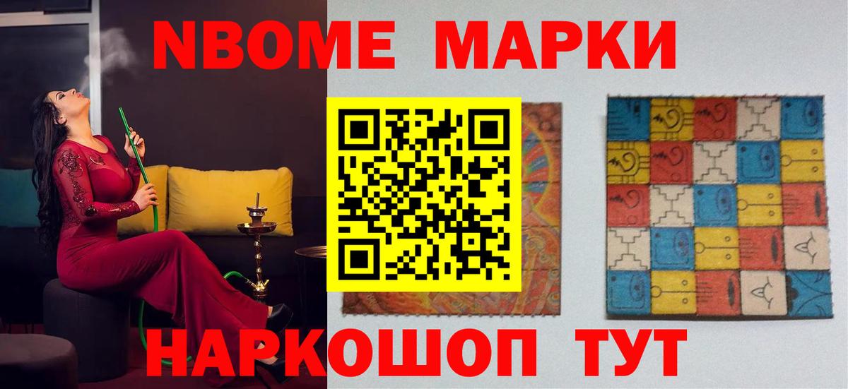 ЛСД экстази кислота  Вход с VPN  Алапаевск 