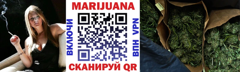 наркошоп Алапаевск Каннабис индика